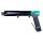 Nadelpistole Aircraft  NP PRO