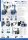 Reifenmontage Set Pro Blau
