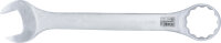 Maul-Ringschlüssel | SW 85 mm