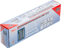 Offener Doppel-Ringschlüssel-Satz | Zollgrößen | 4-tlg.