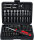 Universal-Bit-Satz | Antrieb Außensechskant 6,3 mm (1/4") | 122-tlg.