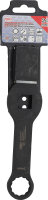 Schlag-Ringschlüssel | Zwölfkant | mit 2...