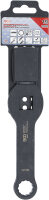 Schlag-Ringschlüssel | Zwölfkant | mit 2...