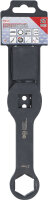 Schlag-Ringschlüssel | Sechskant | mit 2...