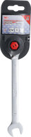 Ratschenring-Maulschlüssel | umschaltbar | SW 15 mm