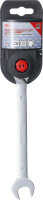 Ratschenring-Maulschlüssel | umschaltbar | SW 16 mm