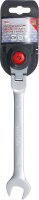 Ratschenring-Maulschlüssel | abwinkelbar | SW 18 mm