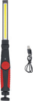 Akku-Knicklampe | COB-LED | 5 W