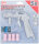 Ersatzsandstrahlpistole für Art. 8717