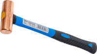 Kupferhammer | Fiberglasstiel | Ø 27 mm | 454 g (1...