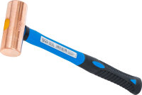 Kupferhammer | Fiberglasstiel | Ø 32 mm | 680 g...