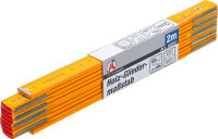 Holz-Gliedermaßstab | 2 m